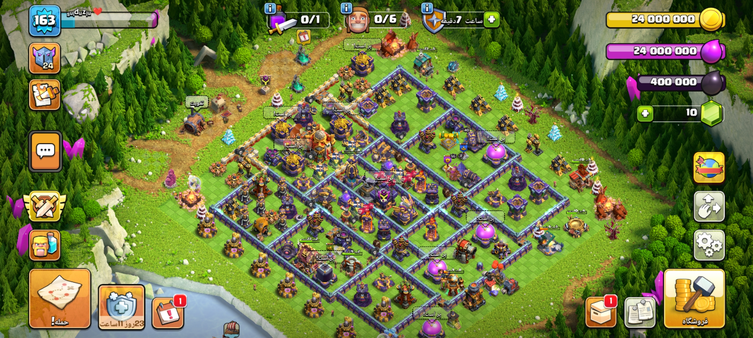 Screenshot_20261009_000850_Clash-of-Clans