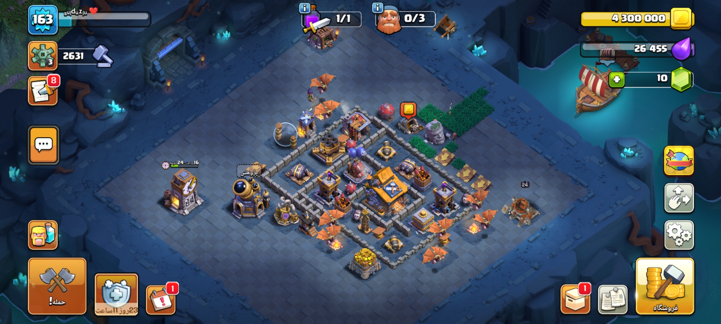 Screenshot_20261009_000930_Clash-of-Clans