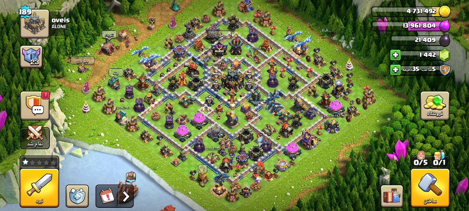 Screenshot_۲۰۲۶-۱۰-۱۸-۰۰-۳۳-۱۹-۰۲۵_com.supercell.clashofclans