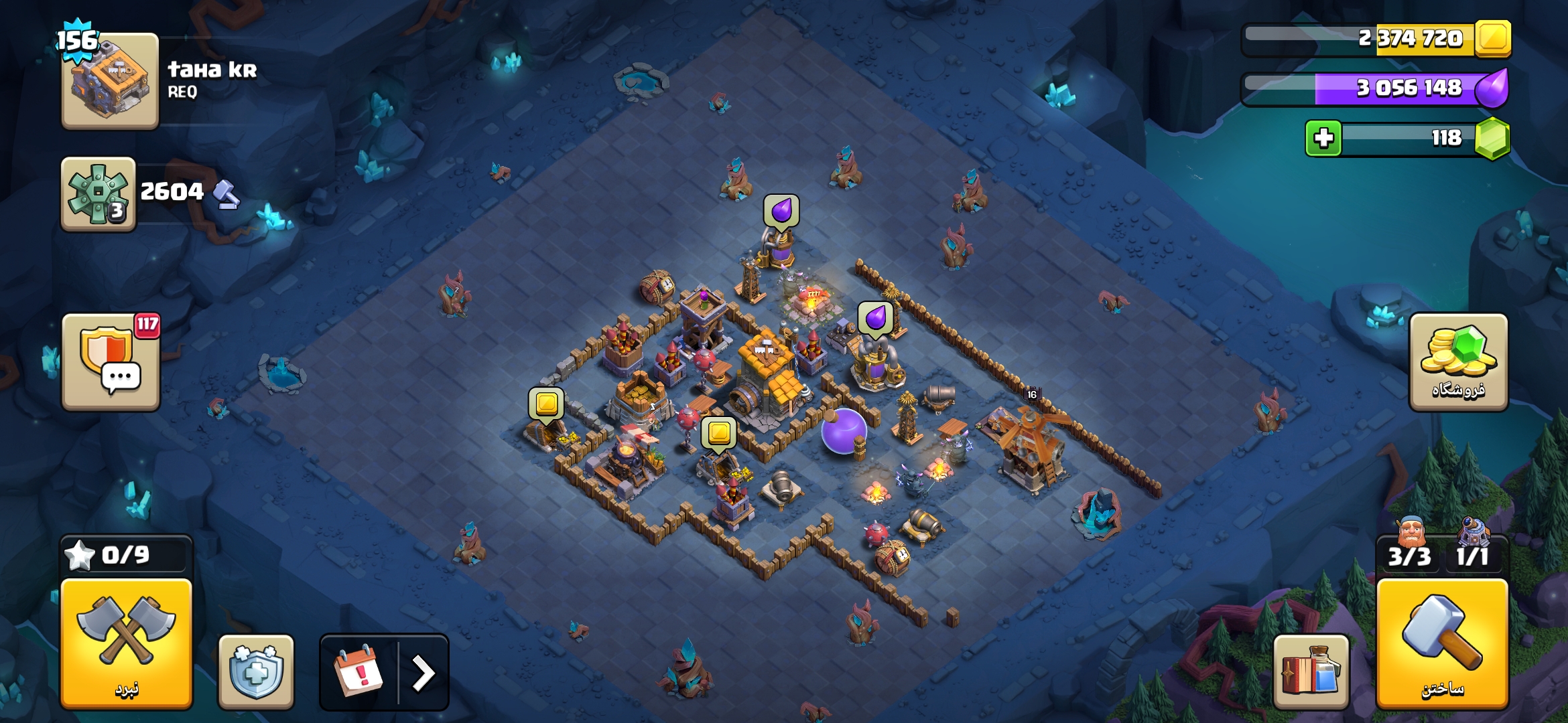 Screenshot_۲۰۲۶-۱۰-۲۴-۱۵-۵۹-۴۱-۴۵۰_com.supercell.clashofclans3