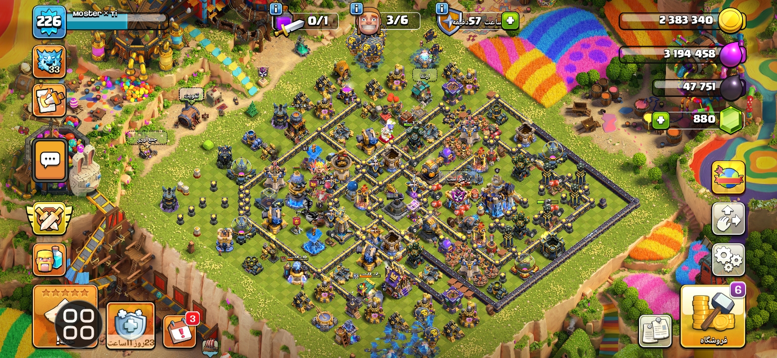 Screenshot_۲۰۲۶۱۰۰۹-۰۰۱۱۰۳_Clash-of-Clans