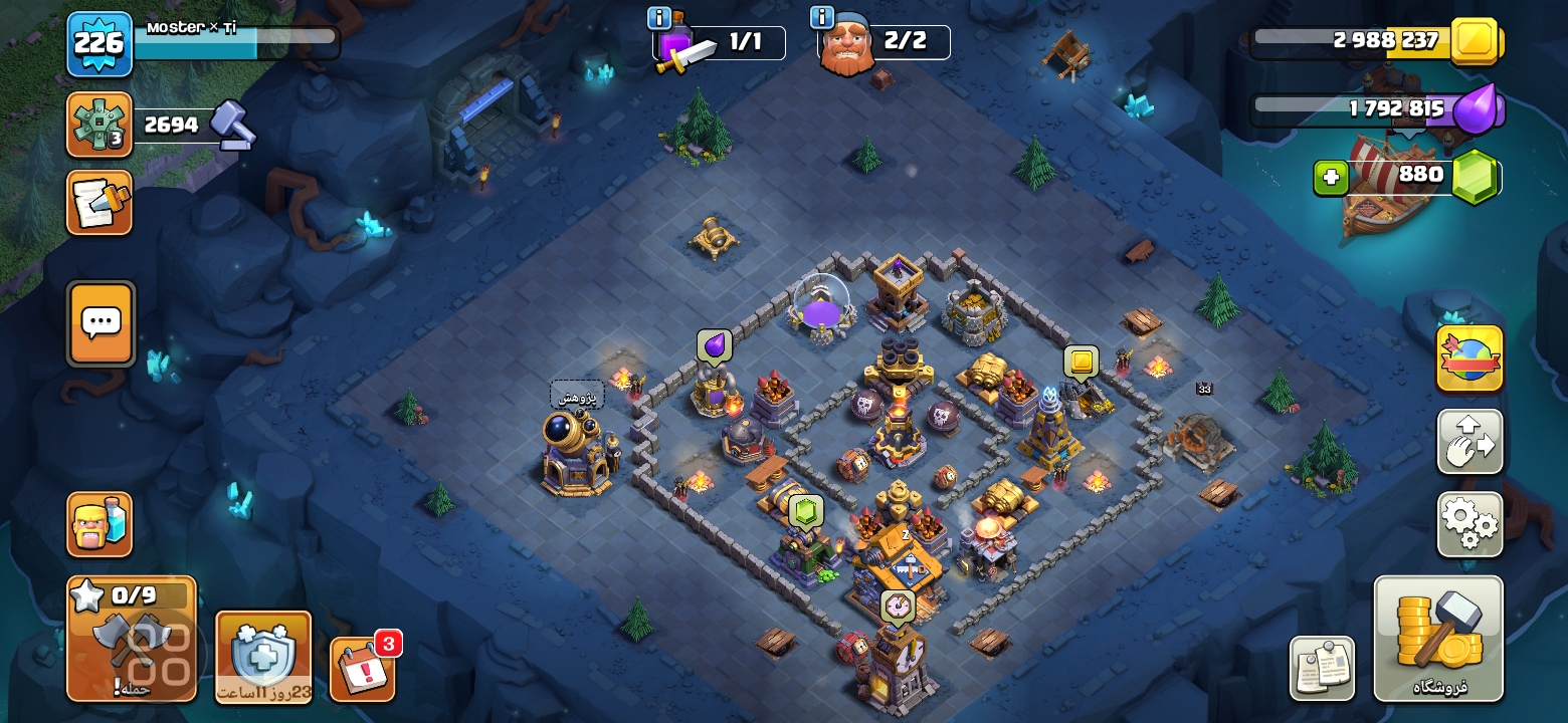 Screenshot_۲۰۲۶۱۰۰۹-۰۰۱۱۳۸_Clash-of-Clans