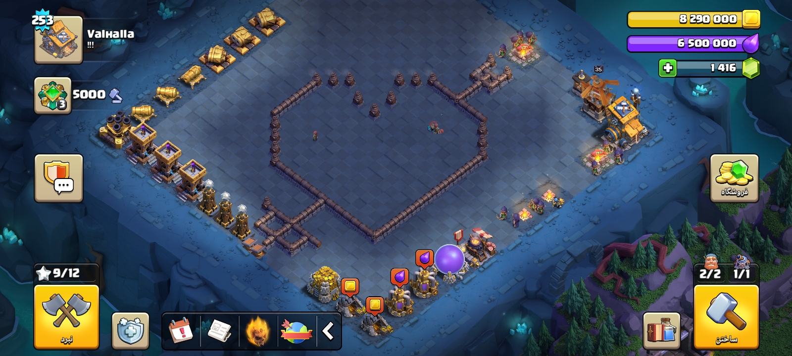 Screenshot_۲۰۲۶۱۰۲۲-۲۰۴۲۴۴_Clash-of-Clans